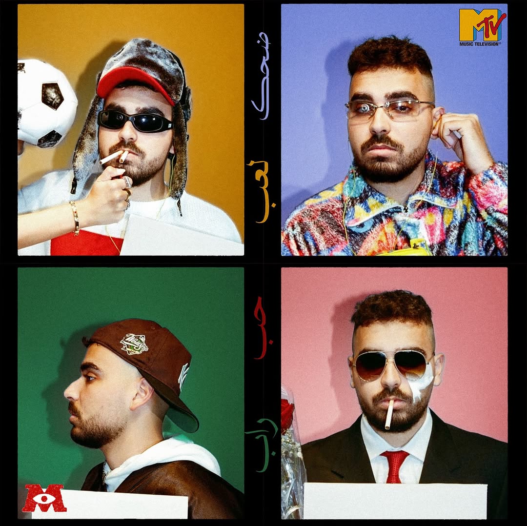 D7K/L3B/7OB/RAP - Mared